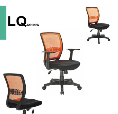 LQ樂泉網椅