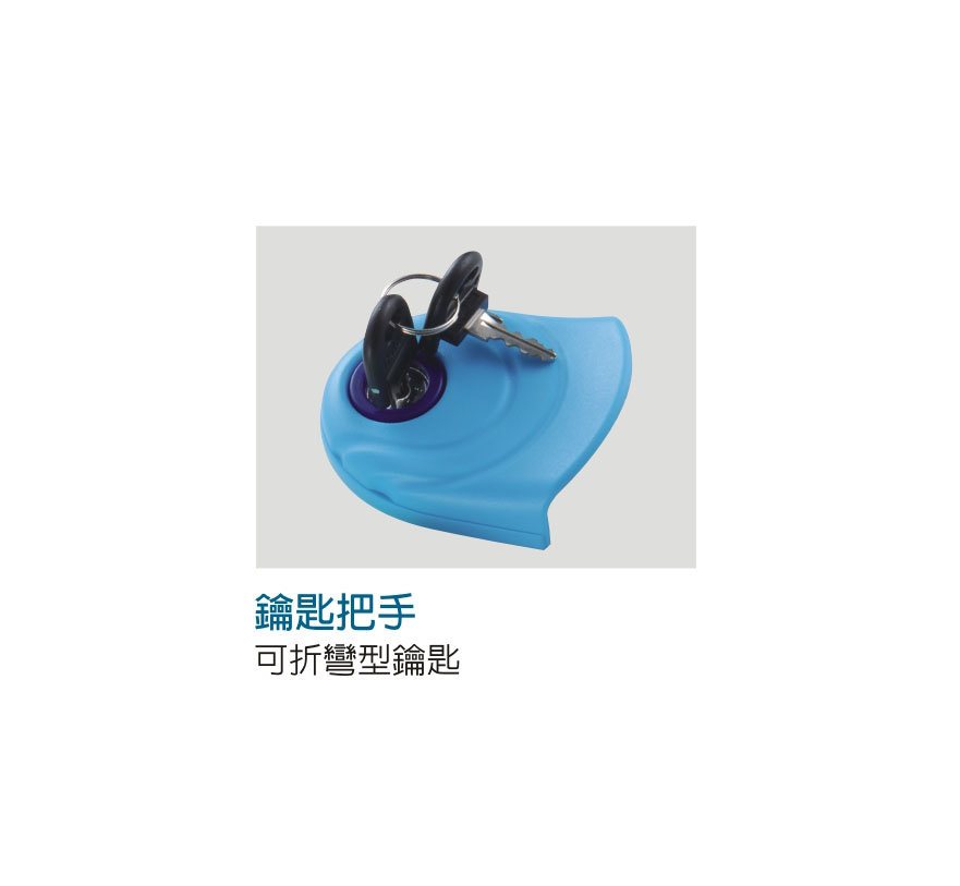 塑鋼門片-鑰匙置物櫃W42D35H36cm