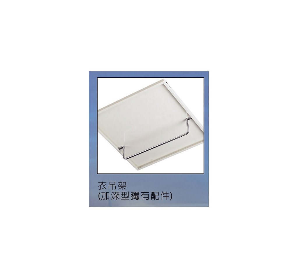 全鋼圓弧門片-鑰匙置物櫃W30D40H88cm