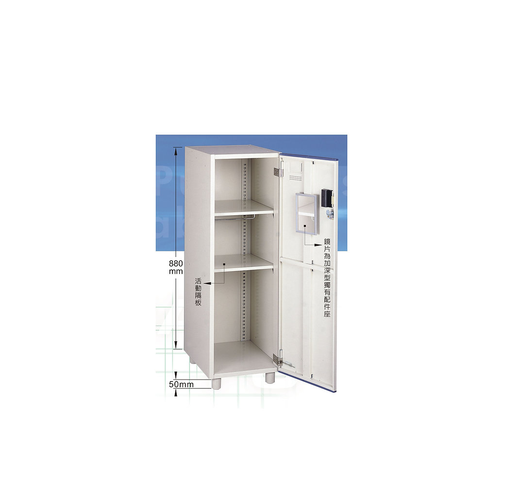 全鋼圓弧門片-鑰匙置物櫃W30D40H88cm